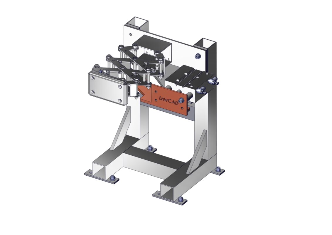 กลไกผลักดันชิ้นงาน (Arm Linkage Mechanism)